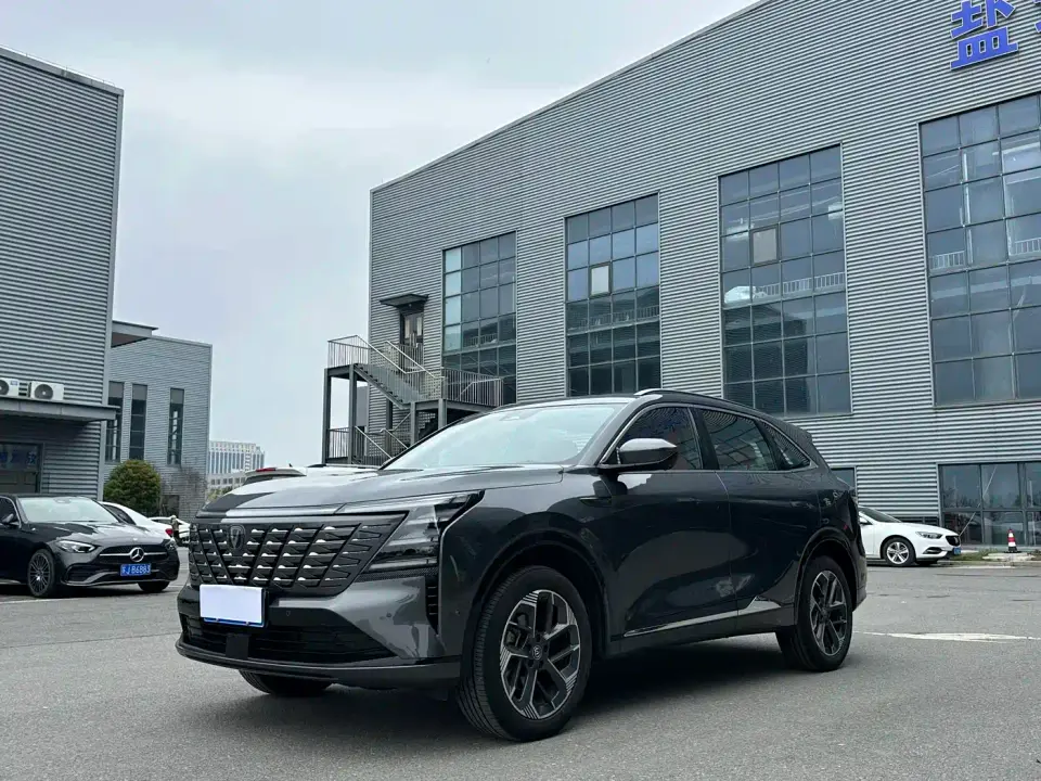 Changan CS75 PLUS 4th Gen 1.5T New Blue Whale Smart Flagship 2024