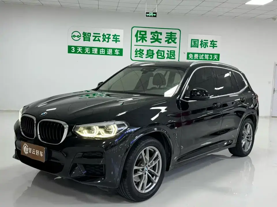 BMW X3 xDrive28i M Sport Package 2020