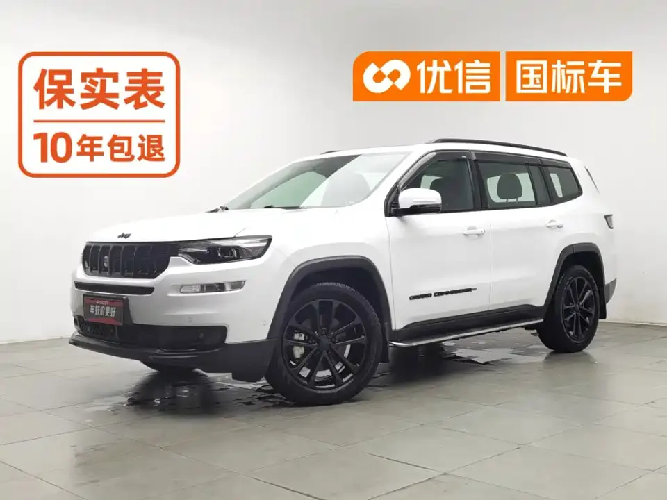 Jeep Grand Commander 2.0T 4WD Night Hawk Edition 2021