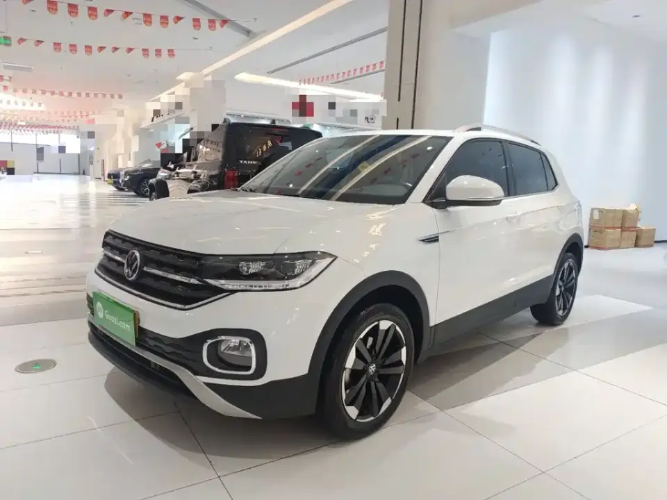 Volkswagen Tanying 1.5L Automatic Smart Connect Edition 2023