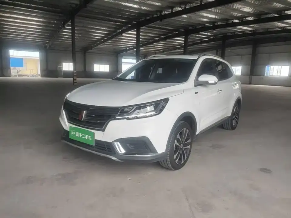 Roewe RX3 1.6L Manual 4G Ultra Comfort Elite 2021