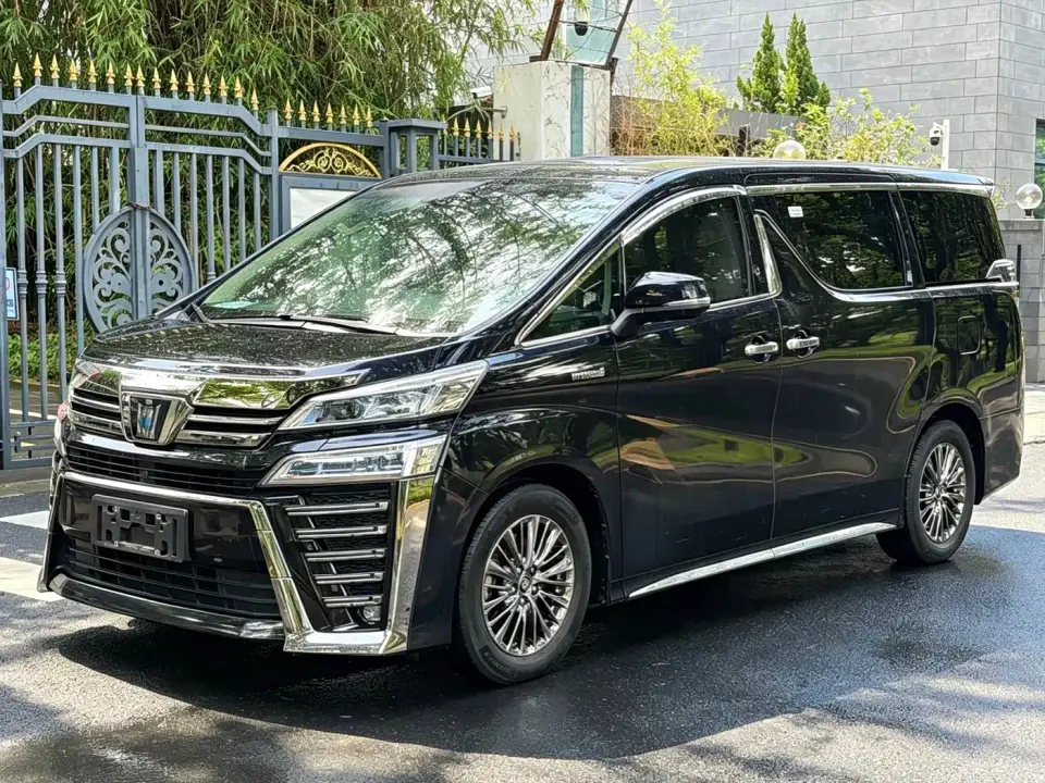 Toyota Vellfire Crown Hybrid 2.5L HV Supreme Edition 2021