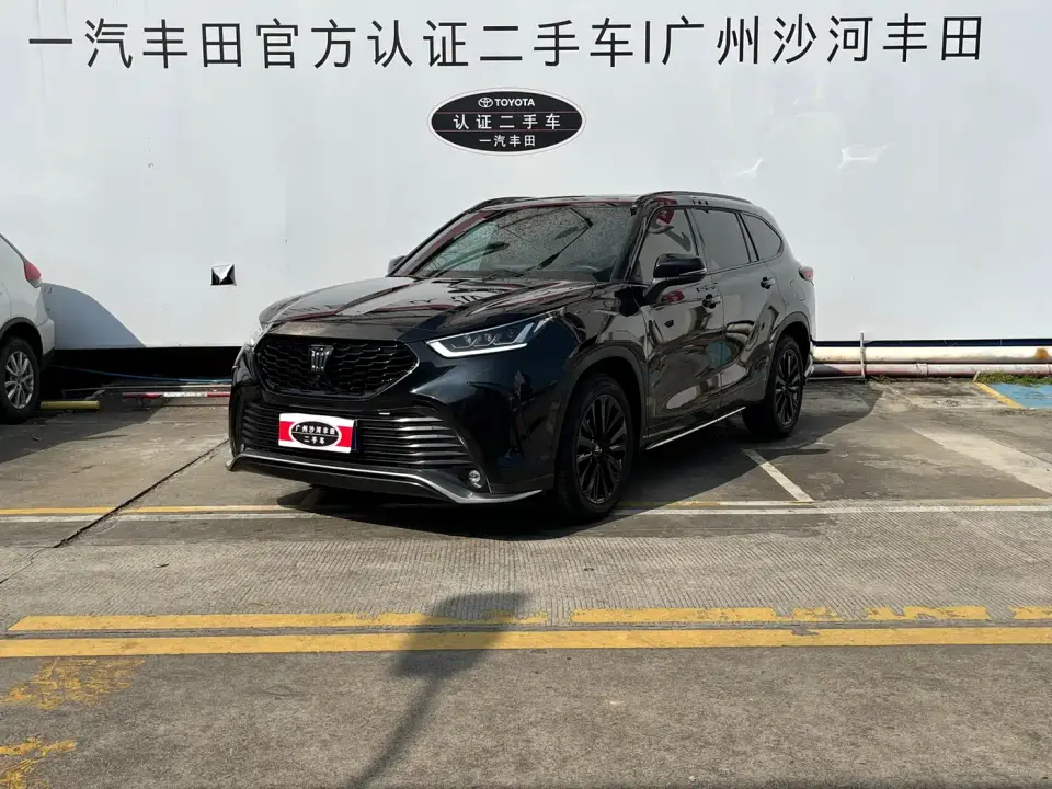 Toyota Crown Kluger 2.0T AWD Jinyao Edition 2025