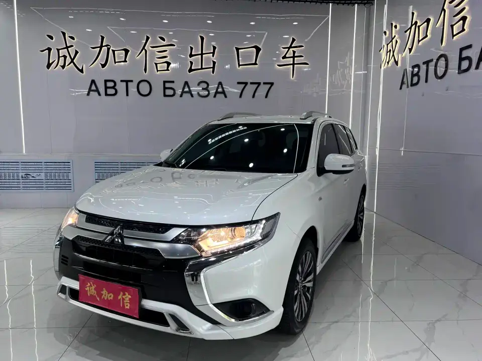 Mitsubishi Outlander 2.0L 2WD Smooth Ride Version 5-Seater 2023