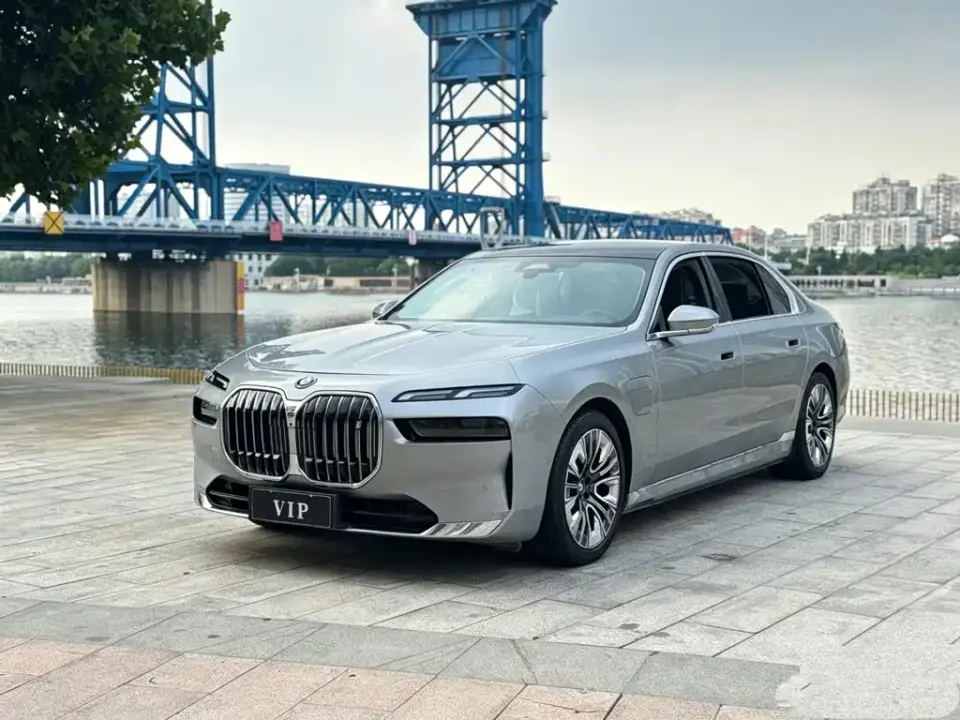 BMW i7 eDrive50L Leading M Sport Package 2023