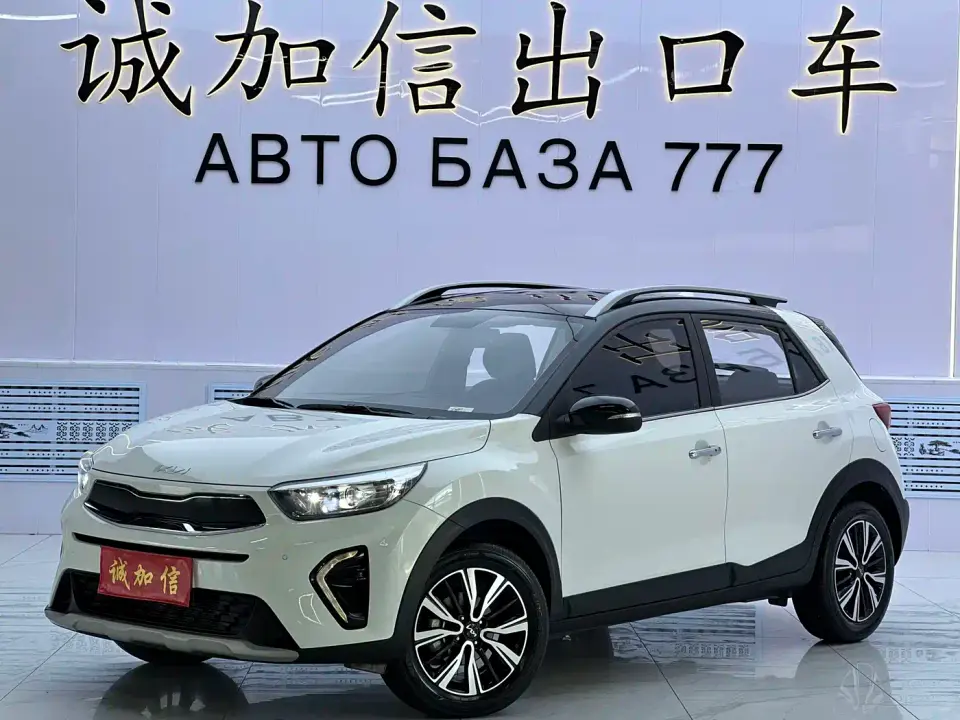 Kia KX1 1.4L CVT Fun Sunroof Version 2023