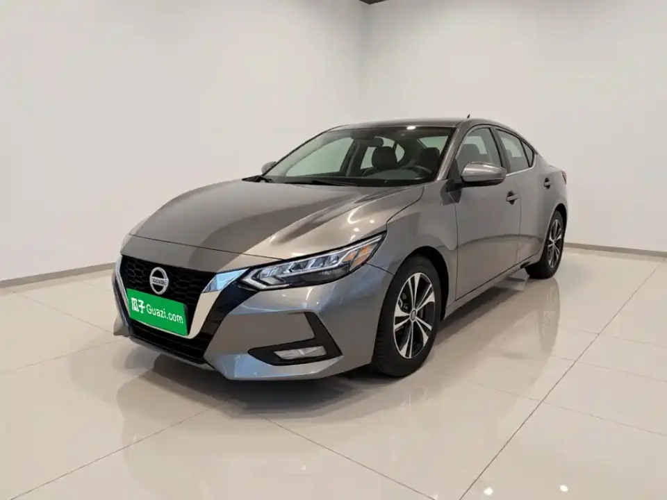Nissan Sylphy 1.6L XL CVT Joy Edition 2020