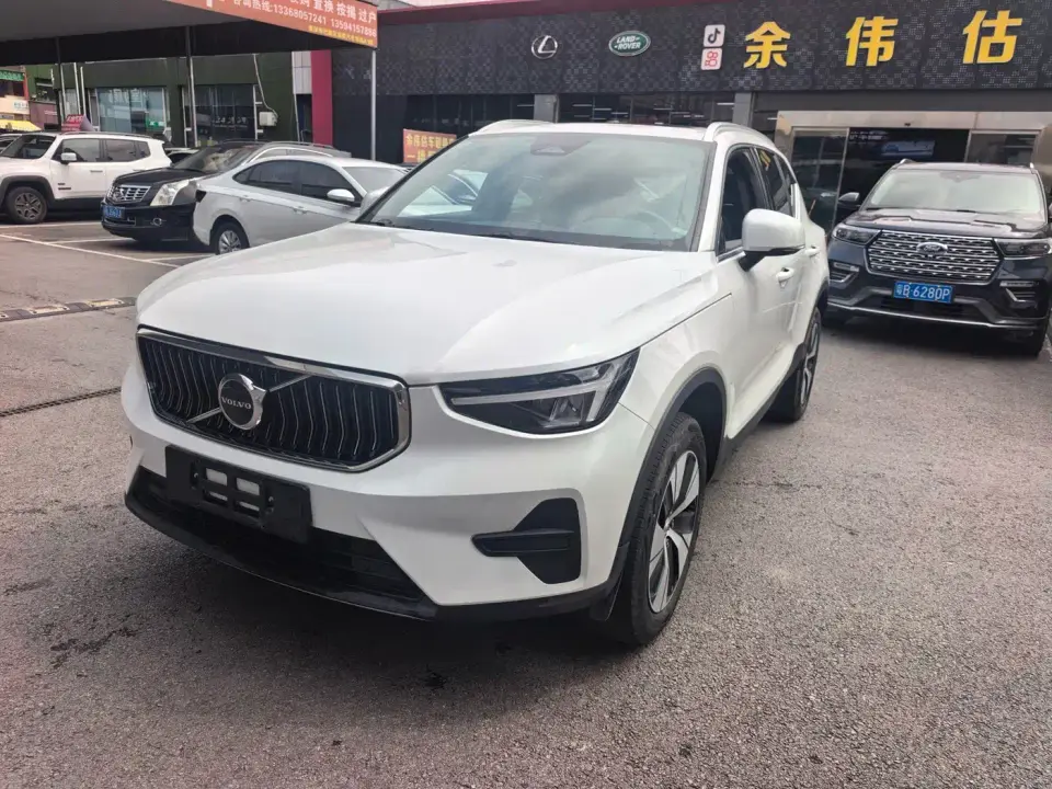 Volvo XC40 B3 Smart Elite Luxury Edition 2024