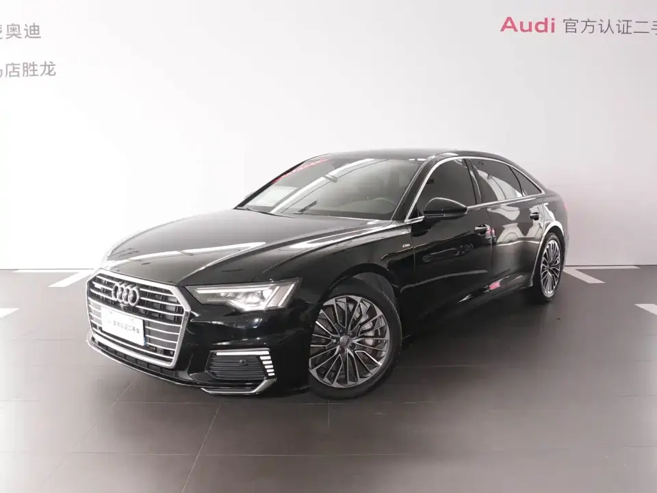 Audi A6L New Energy 55 TFSI e quattro 2022