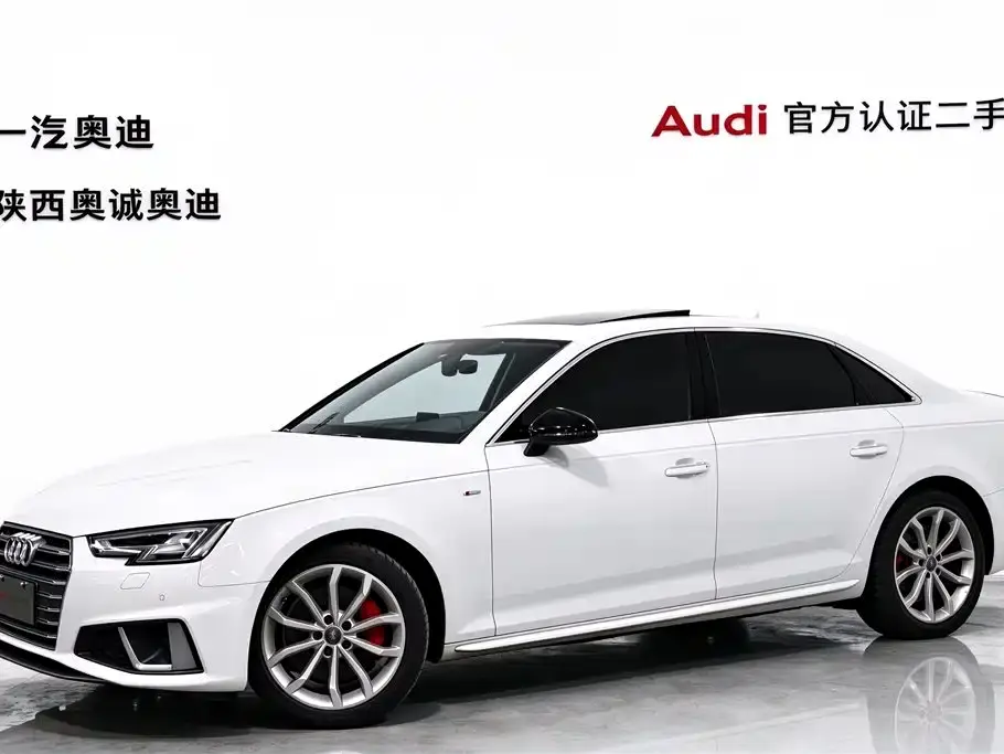 Audi A4L 45 TFSI quattro Personality Sport (China VI) 2019