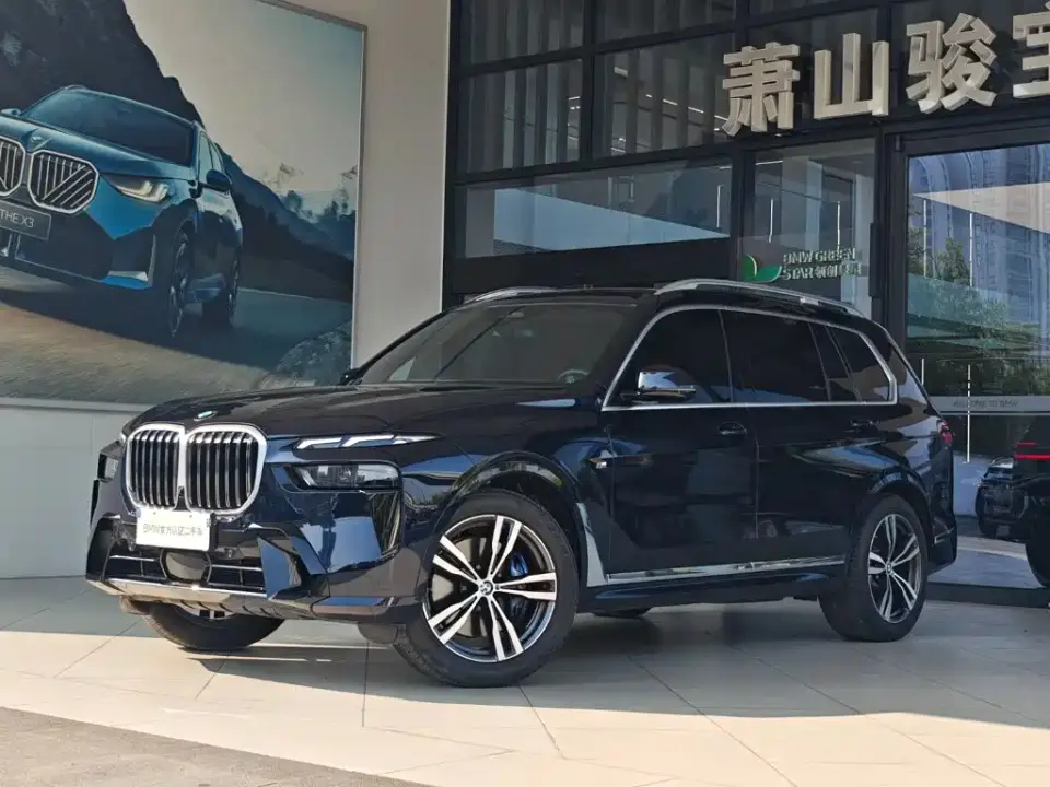 BMW X7 xDrive40i Exclusive M Sport Package 2026