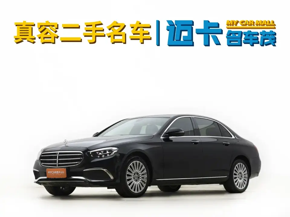 Mercedes-Benz E-Class E 300 L Fashion 2020