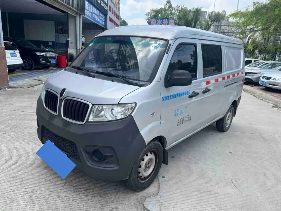 Jinbei Little Sea Lion X30 1.5L Comfort Central Air Conditioning Version Van China VI SWC15M 2021
