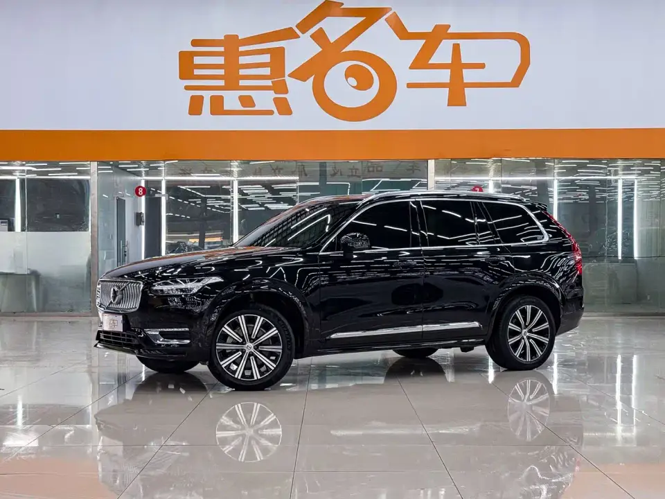 Volvo XC90 B5 Smart Luxury 5-Seater 2024