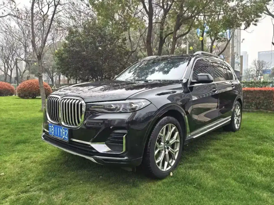 BMW X7 xDrive40i Leading Luxury Package 2022