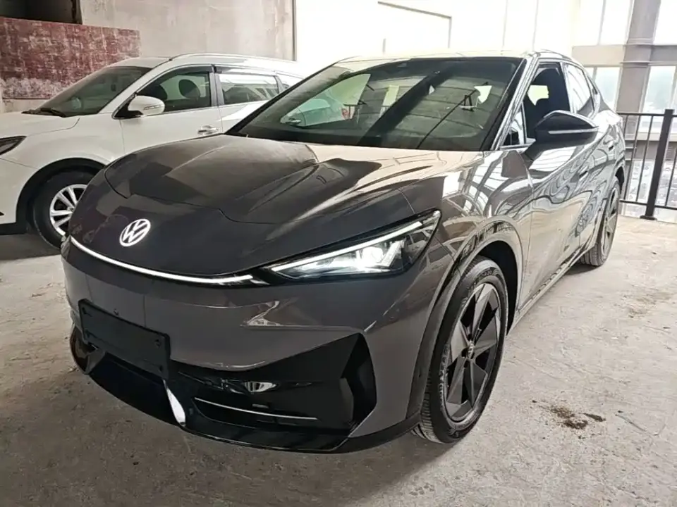 Volkswagen Unique 06 Ultra Long Range 2025