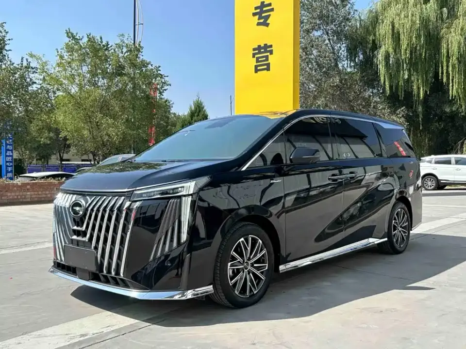 GAC Trumpchi M8 Master Series 400T Premium Edition 2024