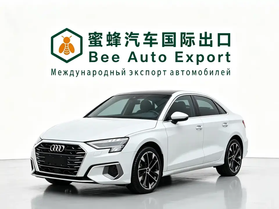 Audi A3 A3L Limousine 35 TFSI Luxury Elegance 2023