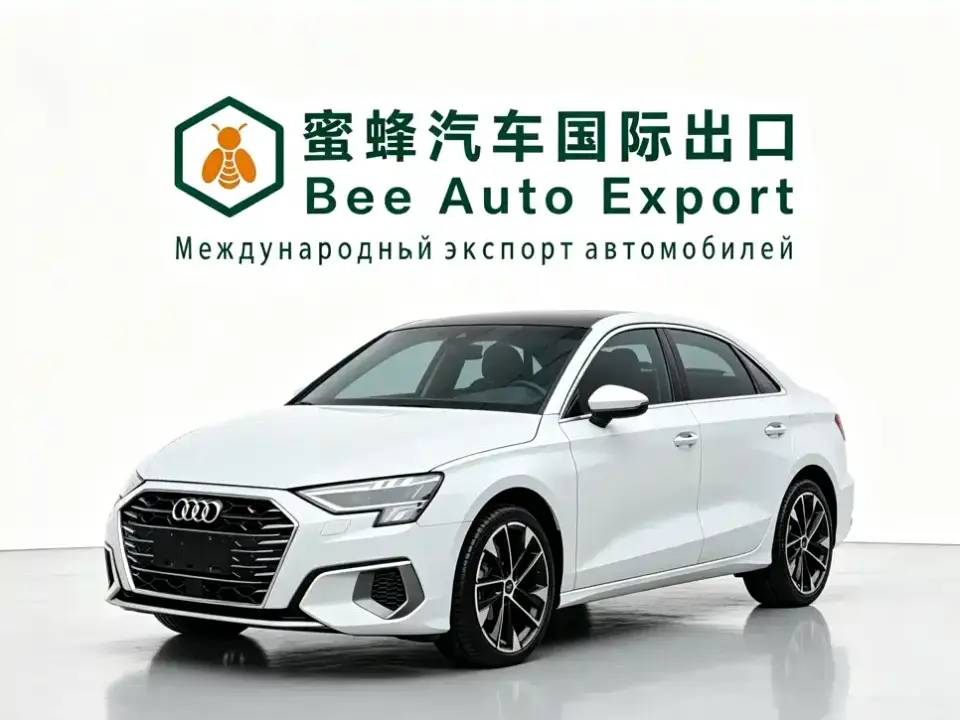 Audi A3 A3L Limousine 35 TFSI Luxury Elegance 2023