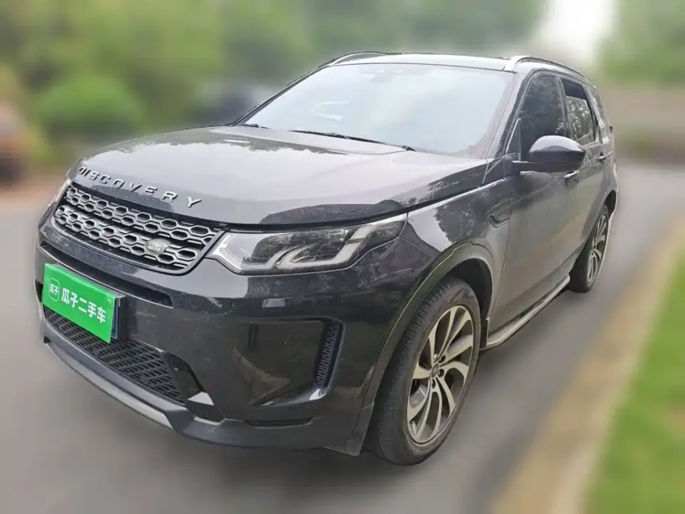 Land Rover Discovery Sport 249PS R-Dynamic Performance 2020