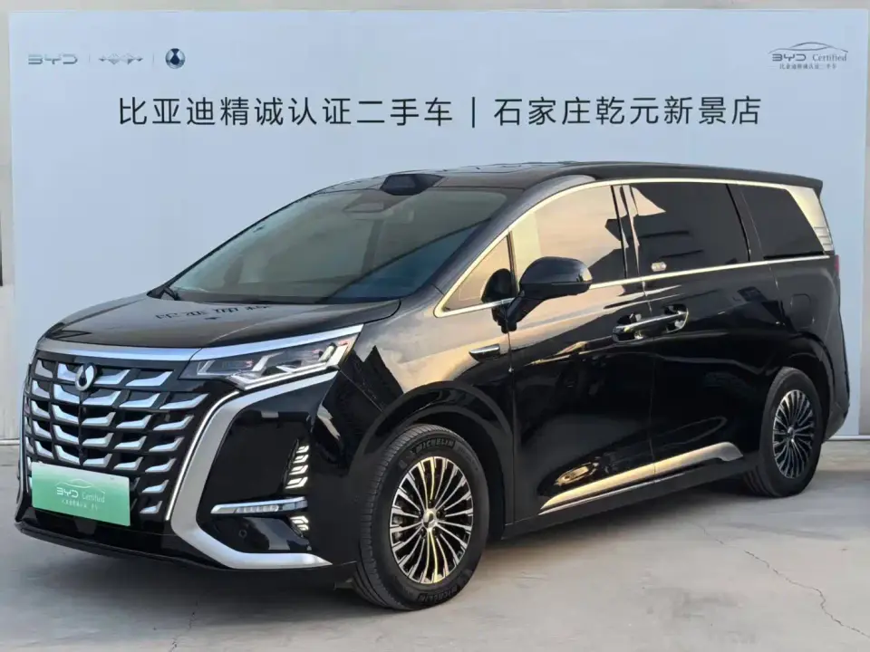 Denza D9 DM-i Smart Drive Edition 1020 AWD Prestige 2025