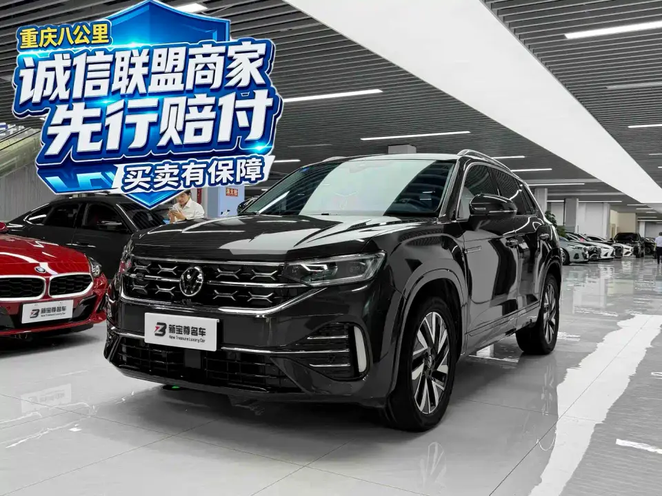 Volkswagen Tayron 380TSI 4WD R-Line High-Performance Edition 2023