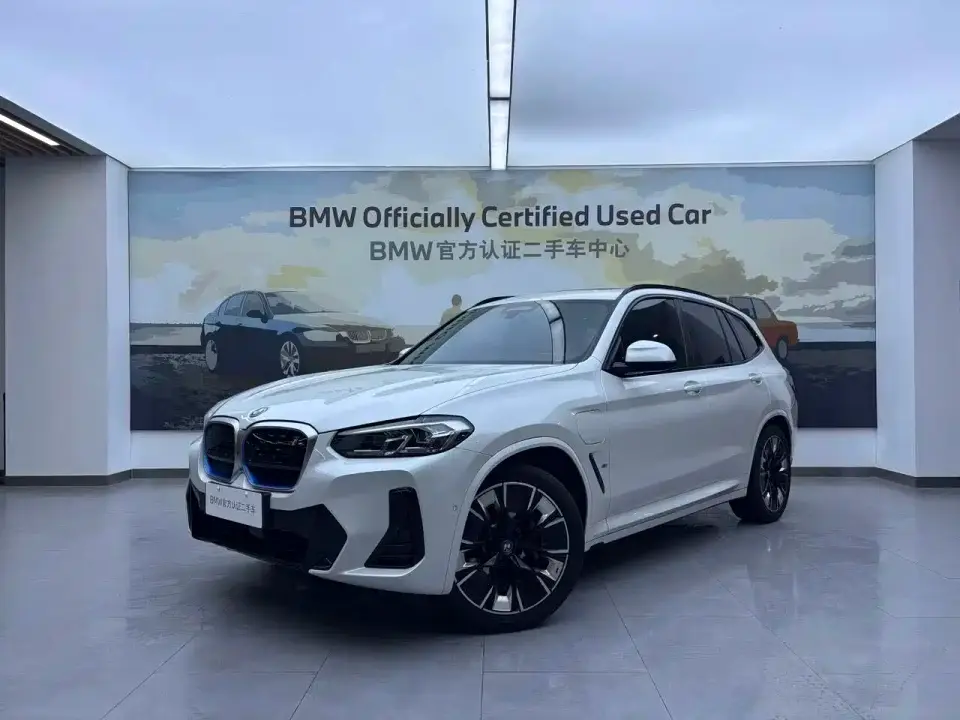 BMW iX3 Innovation Leader 2021