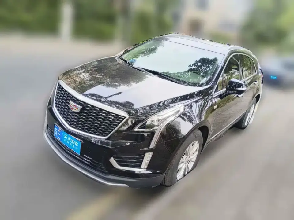 Cadillac XT5 2.0T 2WD Fashion Edition 2023