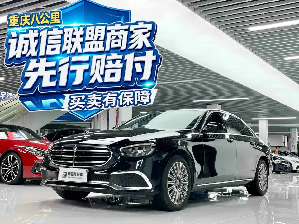 Mercedes-Benz E-Class Facelift E 300 L Luxury 2023