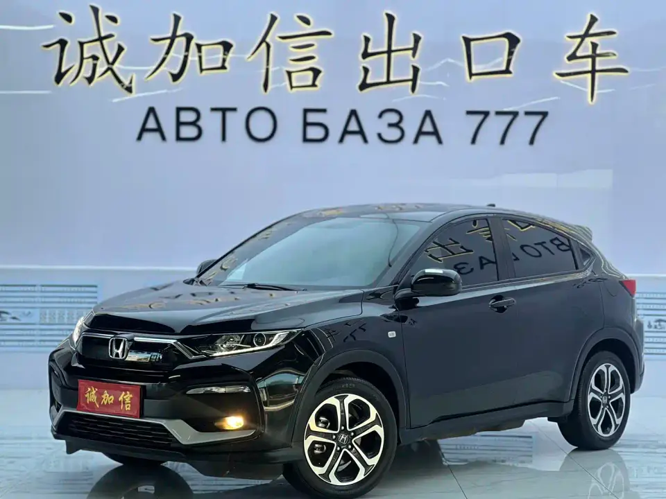 Honda XR-V 1.5L CVT Obsidian Edition 2022