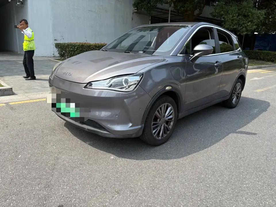 Neta Nezha V Pro Long Range Smart Edition 2021