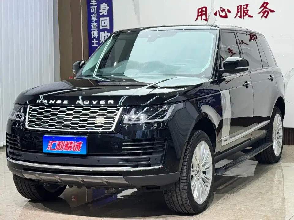 Land Rover Range Rover 3.0 L6 Heritage Extended Edition 2020