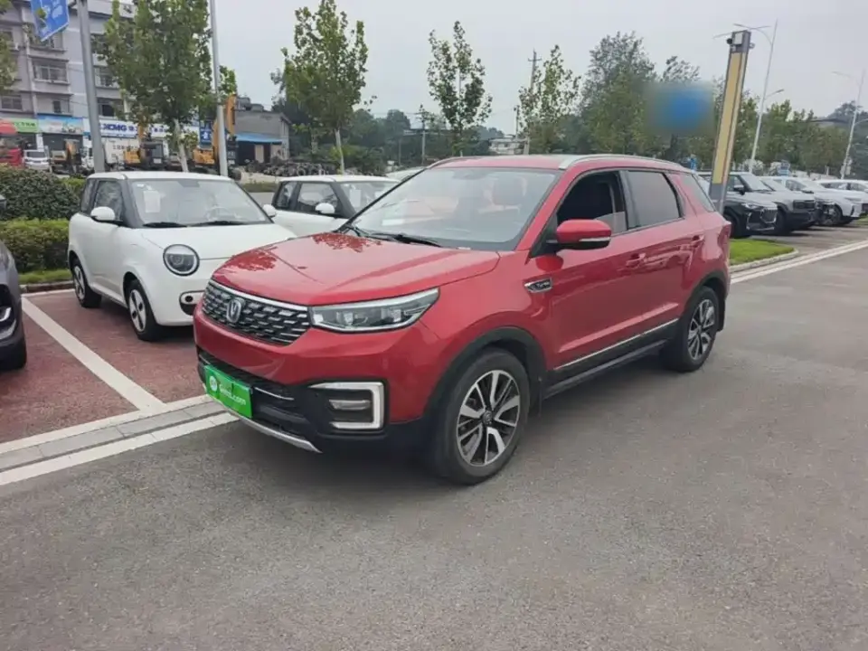 Changan CS55 1.5T Automatic Dynamic China V 2019