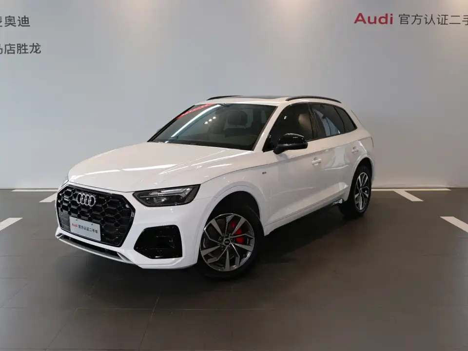 Audi Q5L 40 TFSI Luxury Dynamic 2025