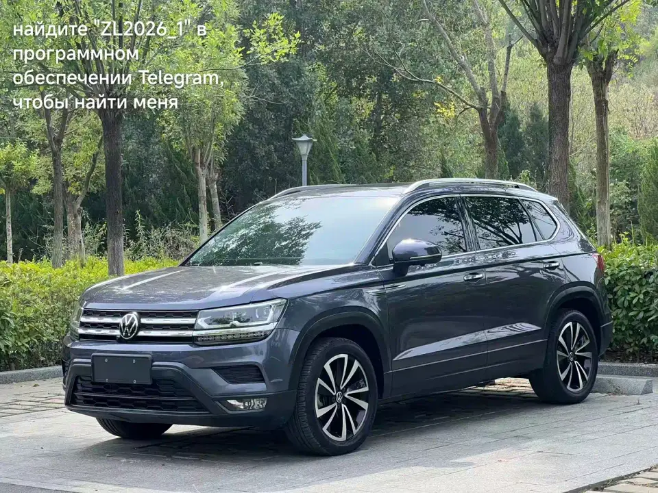 Volkswagen Tharu 280TSI FWD Luxury Edition 2023