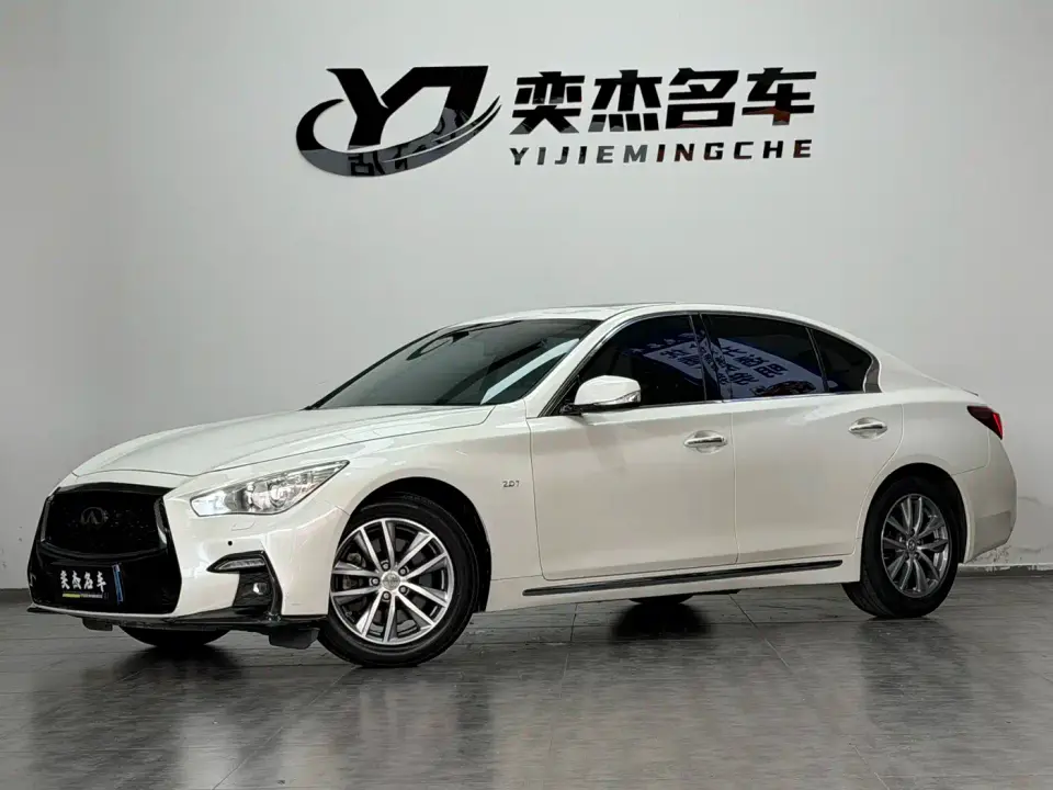 Infiniti Q50L 2.0T Comfort (China VI) 2019