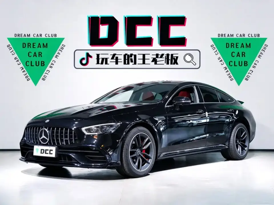 Mercedes-Benz AMG GT AMG GT 50 4MATIC+ 4-Door Coupe 2023