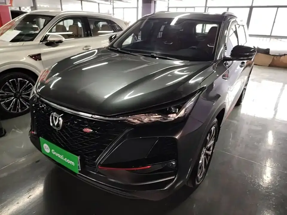 Changan CS75 PLUS 2.0T Automatic Flagship 2021