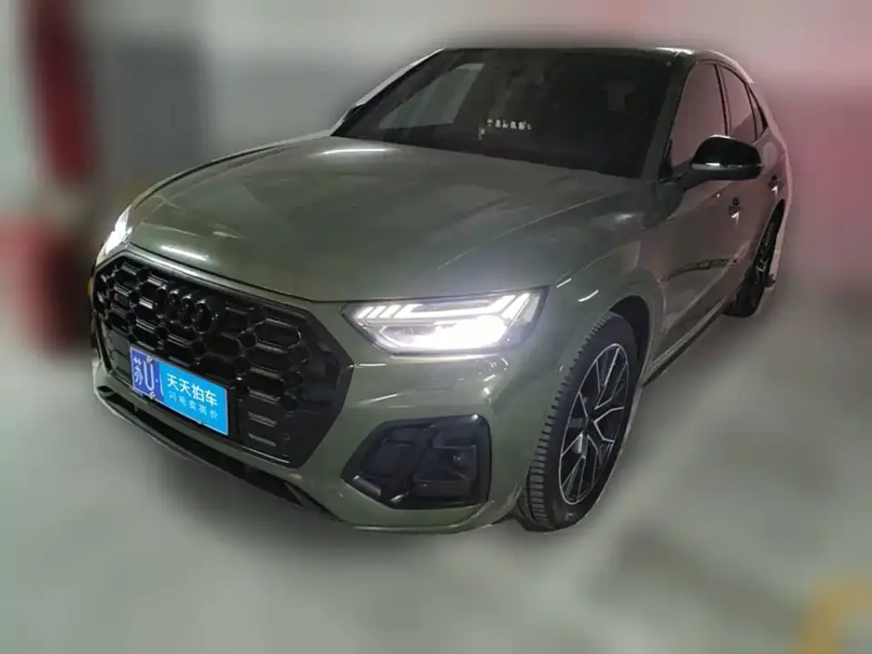 Audi SQ5 3.0 TFSI quattro 2024