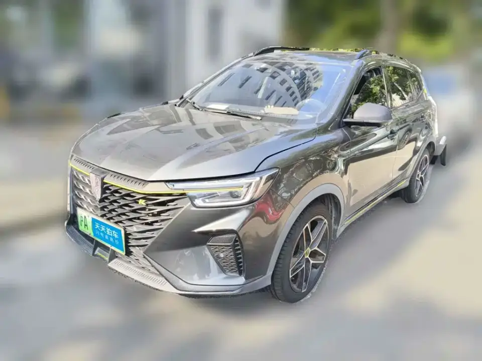 Roewe RX5 New Energy Model ePLUS National Trend Ronglin Flagship Edition 2022