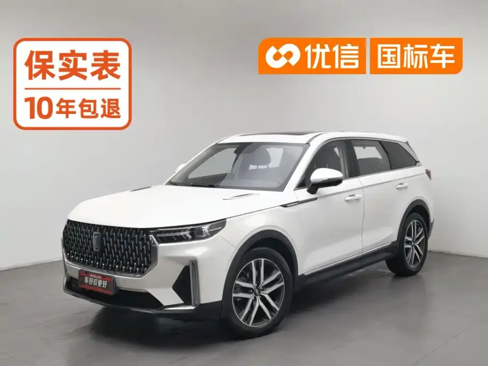 Besturn Bestune T99 20TD Automatic Premium Edition 2020