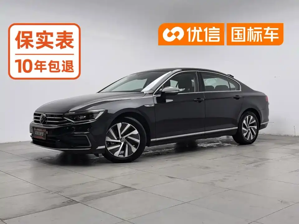 Volkswagen Magotan GTE Plug-in Hybrid GTE Luxury 2022
