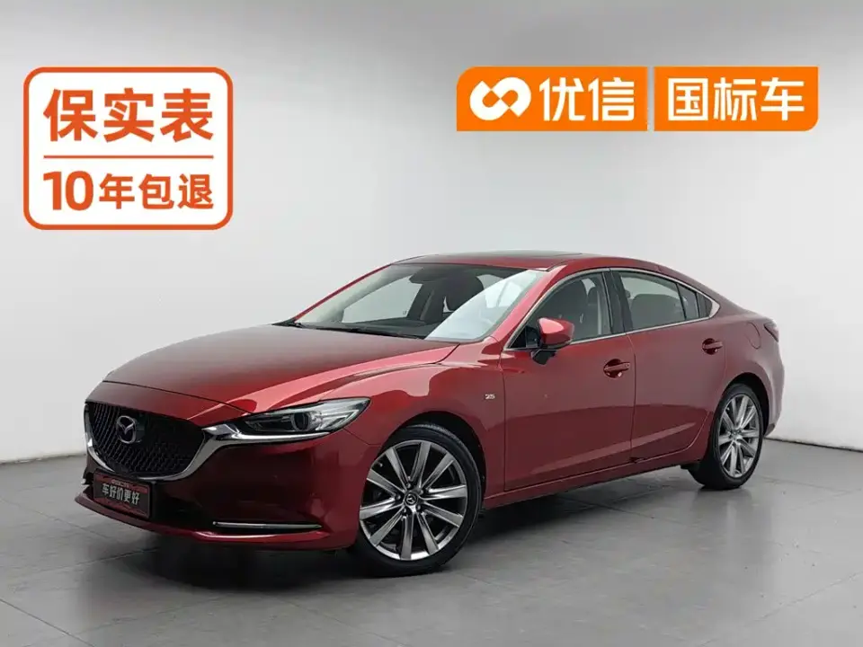 Mazda Atenza 2.5L Skyactiv Sport 2021