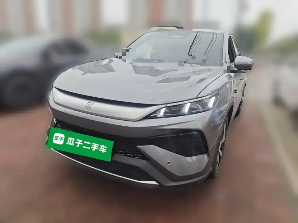 BYD Song Pro New Energy DM-i Long Range Edition 2026