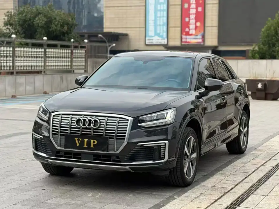 Audi Q2L e-tron Q2L e-tron Pure Electric Smart Enjoyment 2021