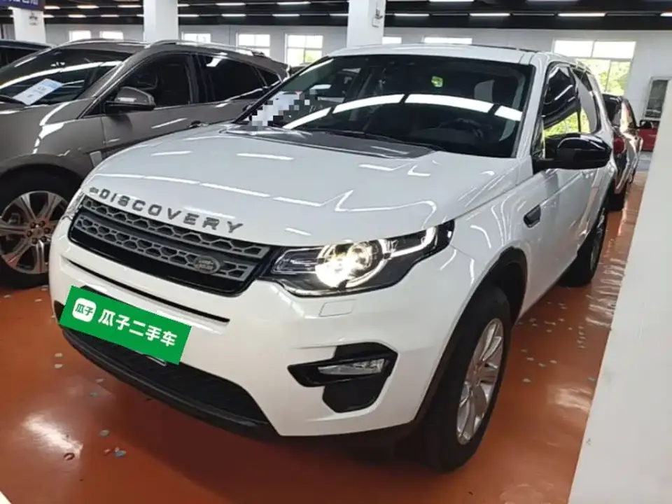 Land Rover Discovery Sport 240PS PURE Edition China VI 2019