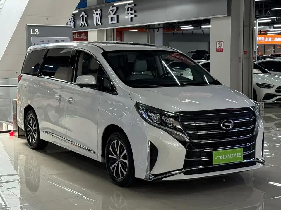 GAC Trumpchi M8 Leading Show Series 390T Luxury Edition 2022