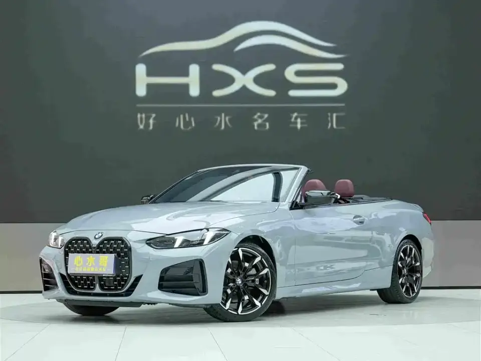 BMW 4 Series 430i Convertible M Sport Shadow Edition 2024