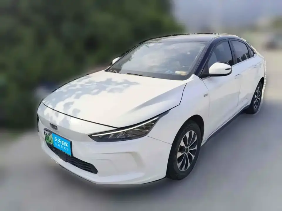Geely Geometry A Model Pro 430KM Travel Edition 2022