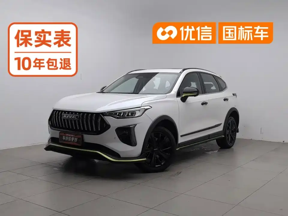 Haval Chitu Turbo Edition 1.5T Golden Rabbit 2022